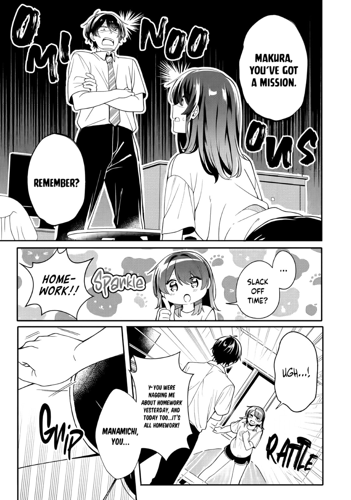 Alone in a Room With a Beautiful Girl in Defenseless Cute Pajamas