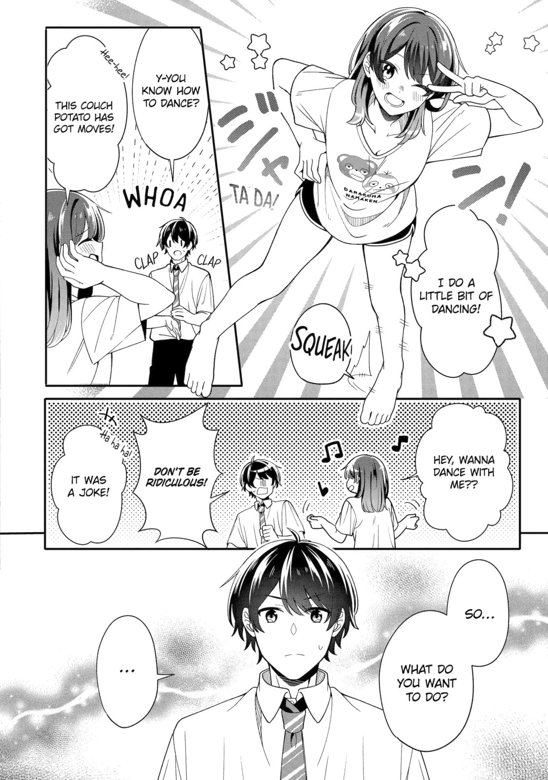 Alone in a Room With a Beautiful Girl in Defenseless Cute Pajamas