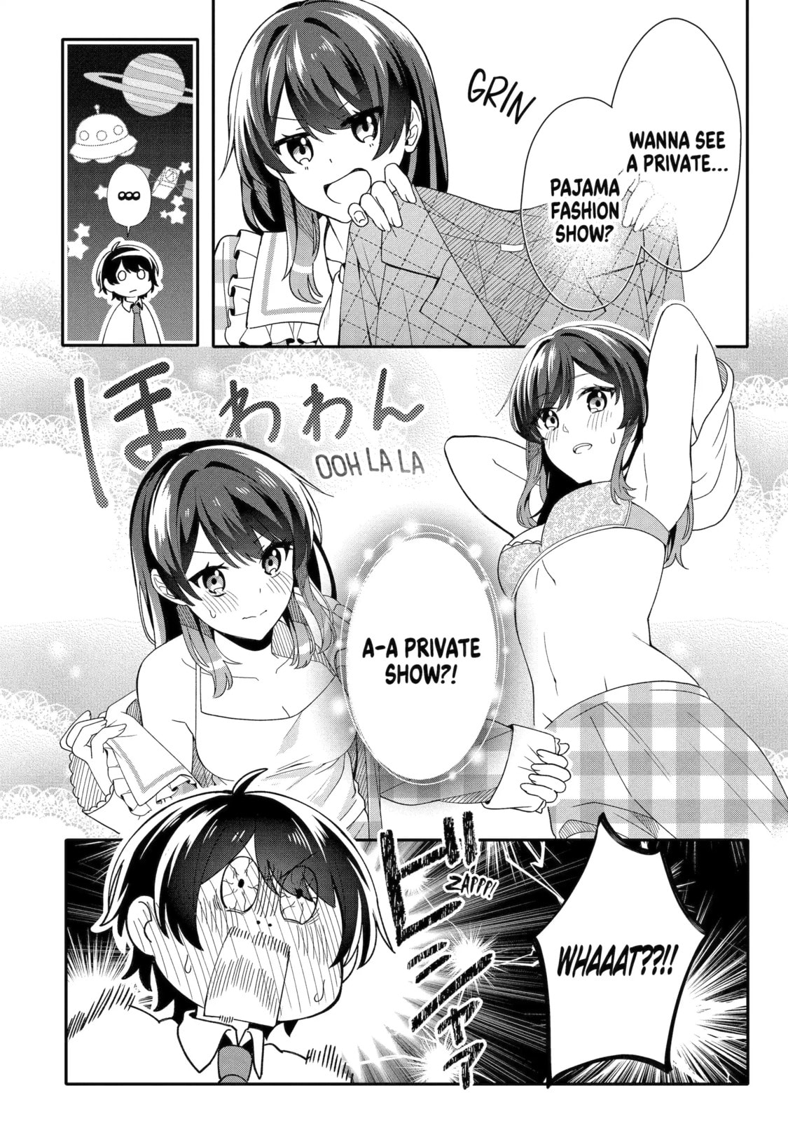 Alone in a Room With a Beautiful Girl in Defenseless Cute Pajamas