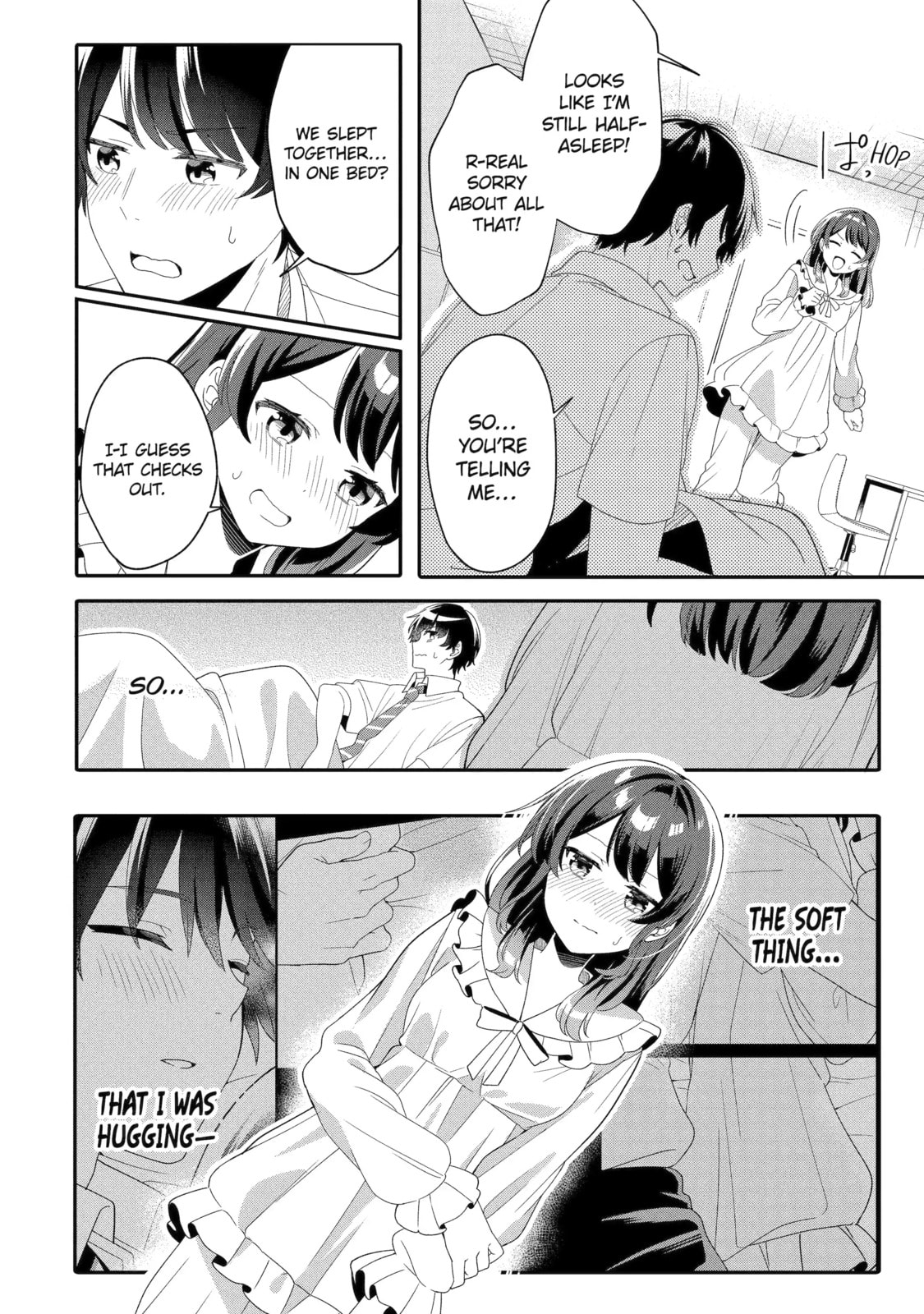 Alone in a Room With a Beautiful Girl in Defenseless Cute Pajamas