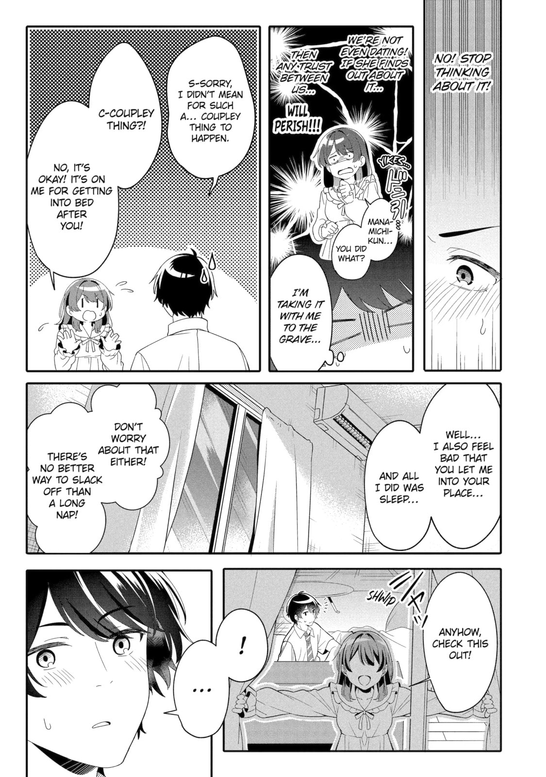 Alone in a Room With a Beautiful Girl in Defenseless Cute Pajamas