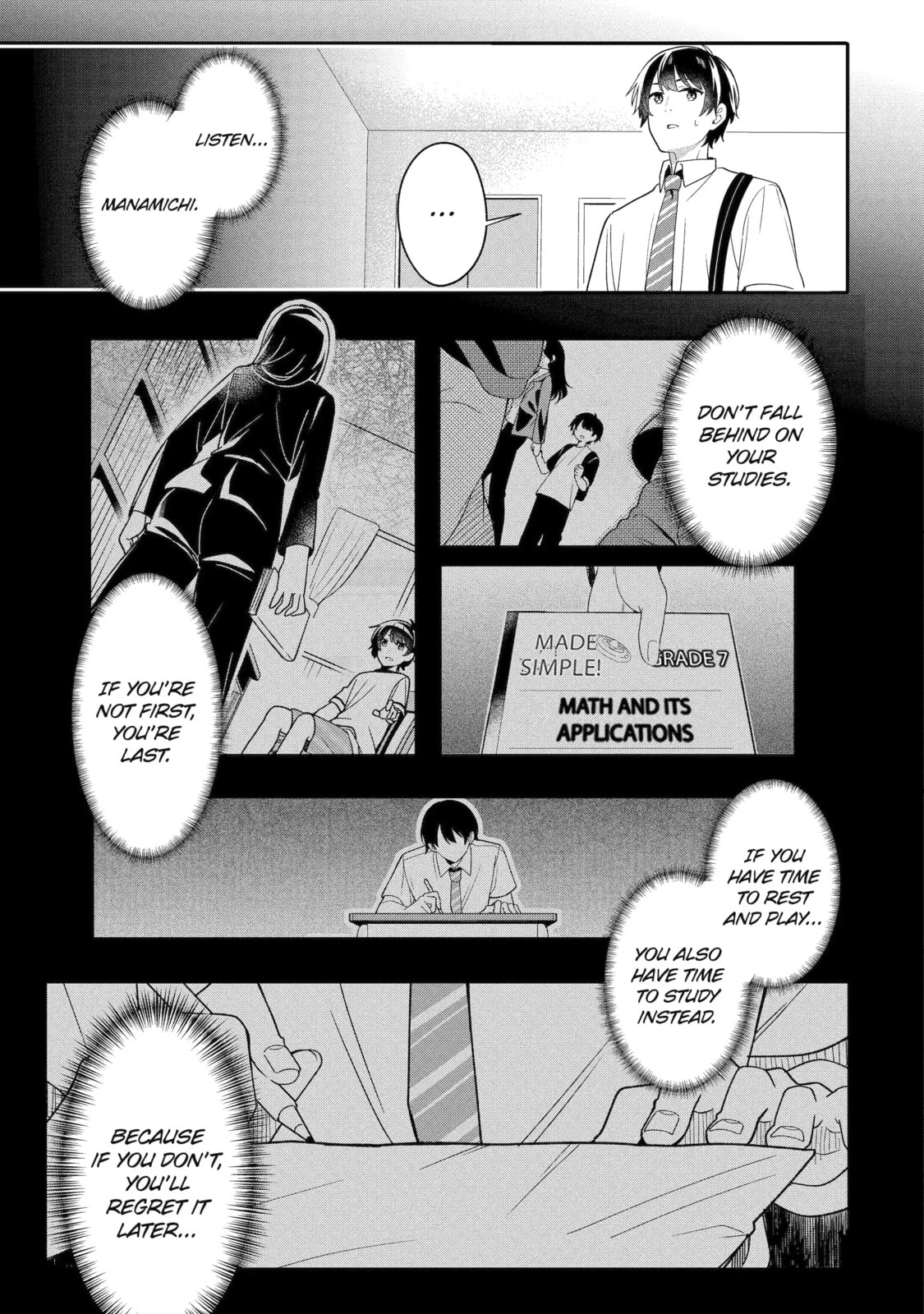 Alone in a Room With a Beautiful Girl in Defenseless Cute Pajamas