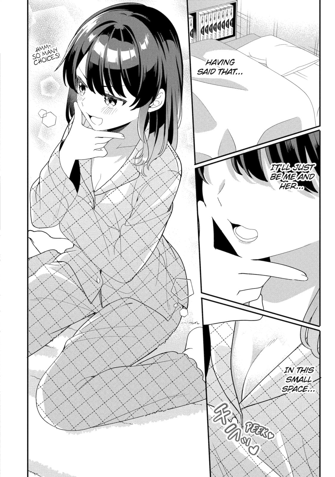 Alone in a Room With a Beautiful Girl in Defenseless Cute Pajamas