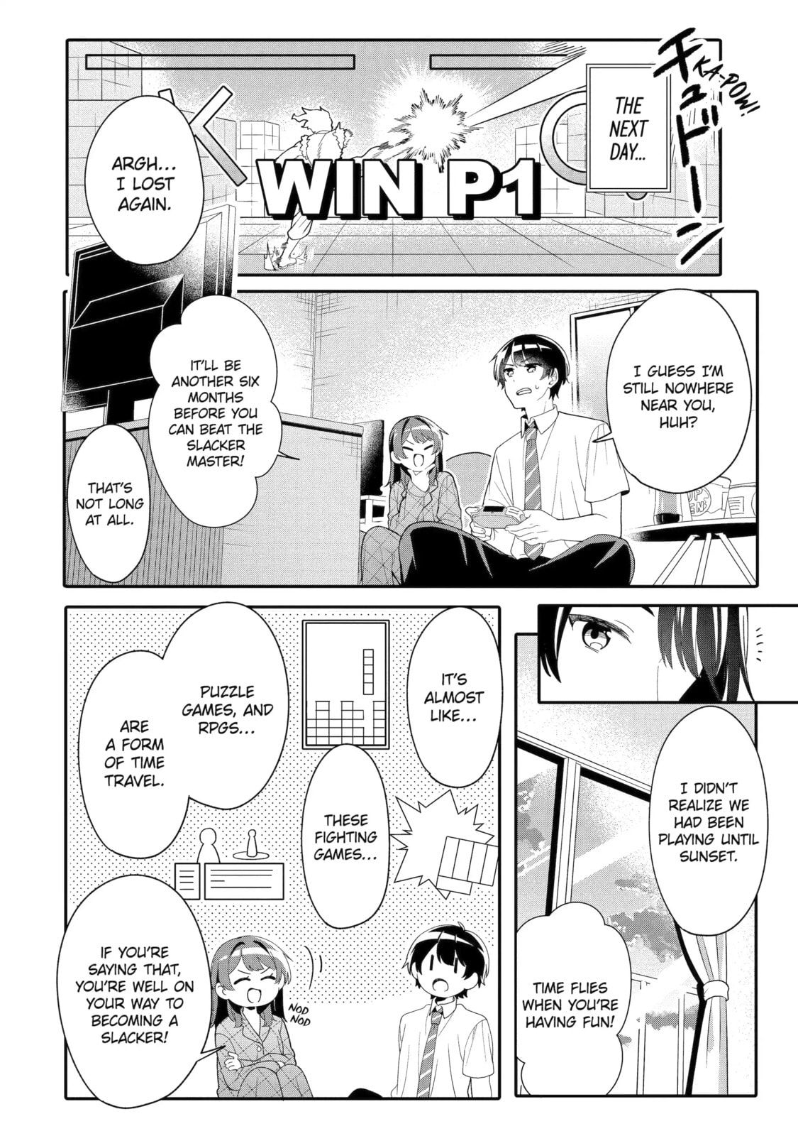 Alone in a Room With a Beautiful Girl in Defenseless Cute Pajamas