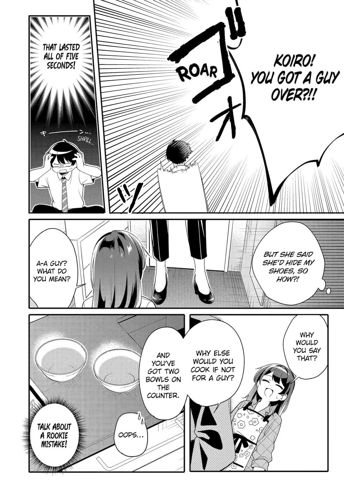 Alone in a Room With a Beautiful Girl in Defenseless Cute Pajamas