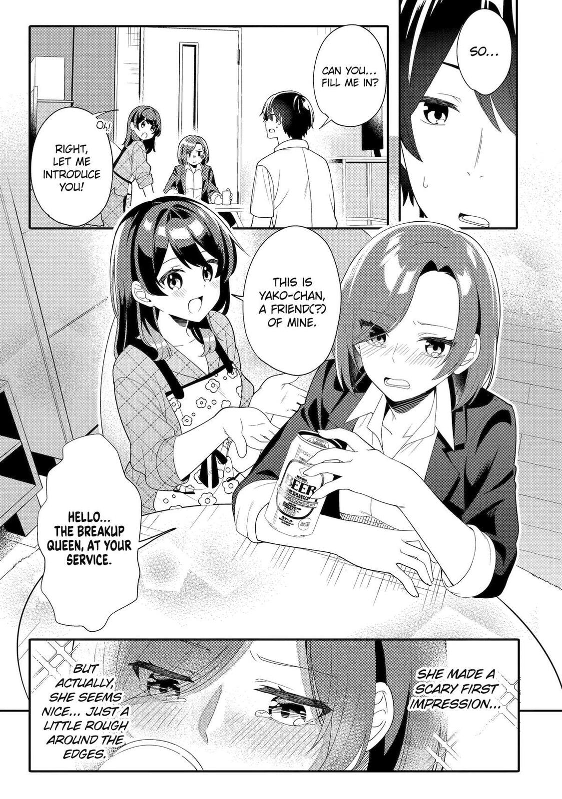 Alone in a Room With a Beautiful Girl in Defenseless Cute Pajamas