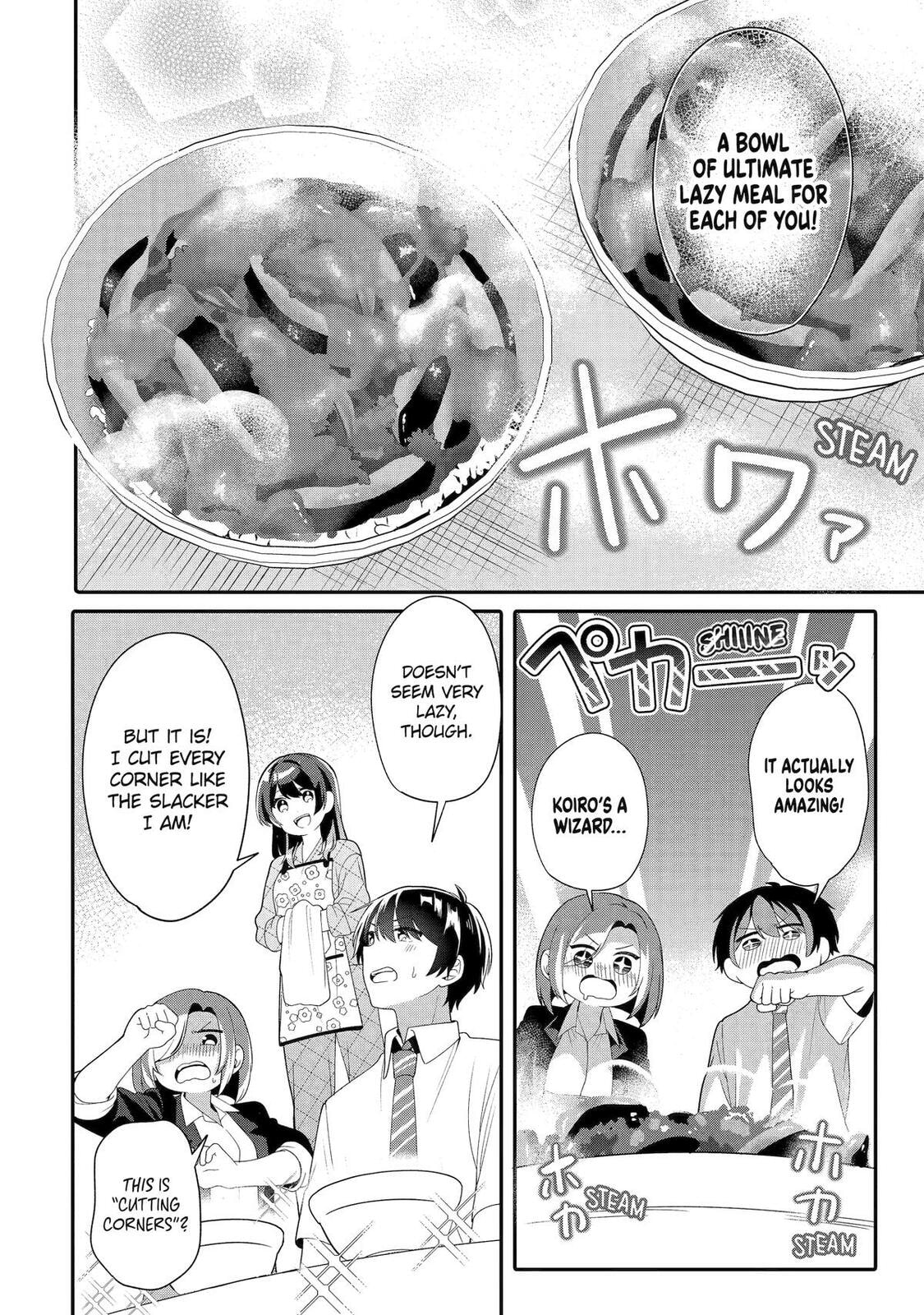 Alone in a Room With a Beautiful Girl in Defenseless Cute Pajamas