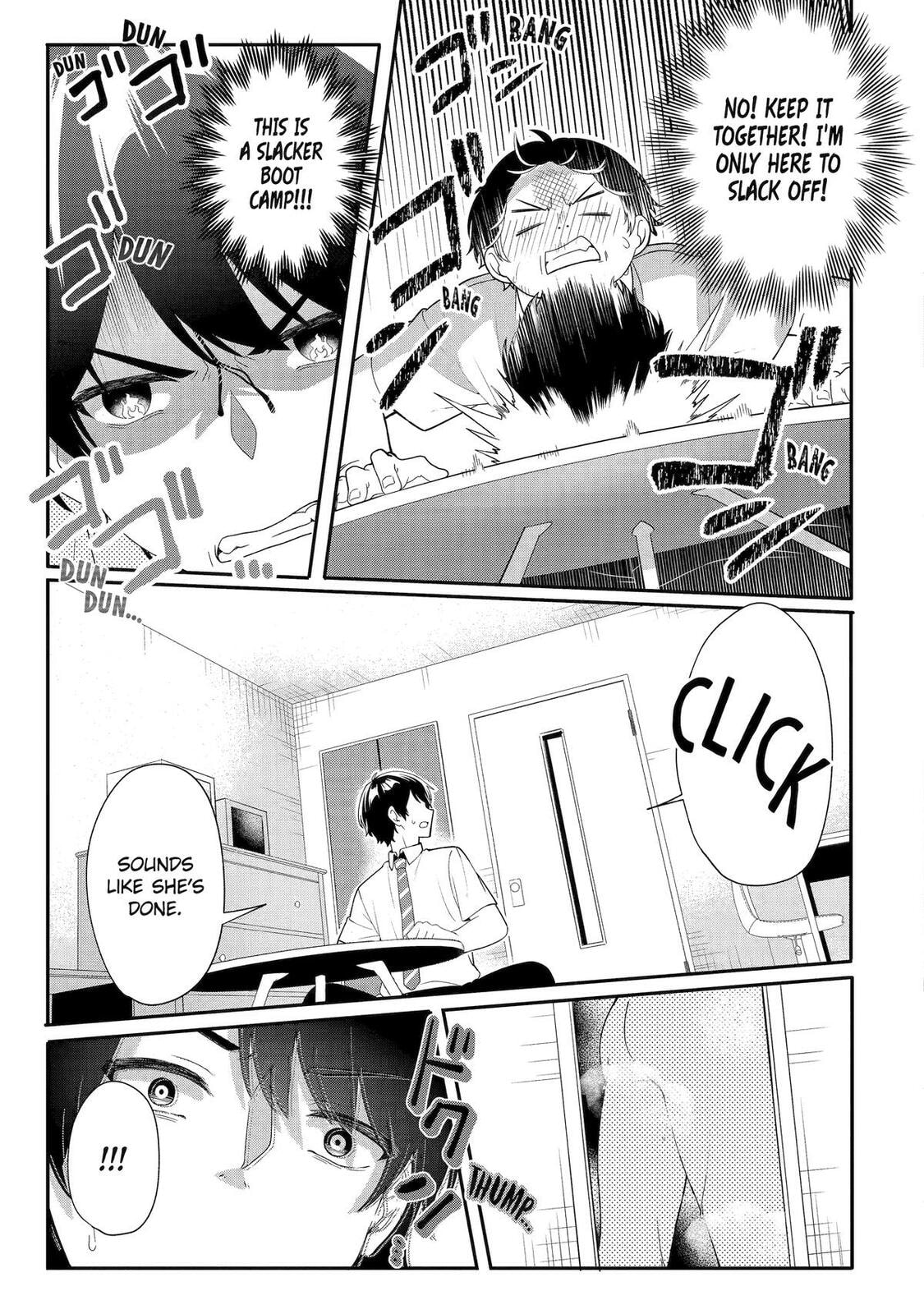 Alone in a Room With a Beautiful Girl in Defenseless Cute Pajamas