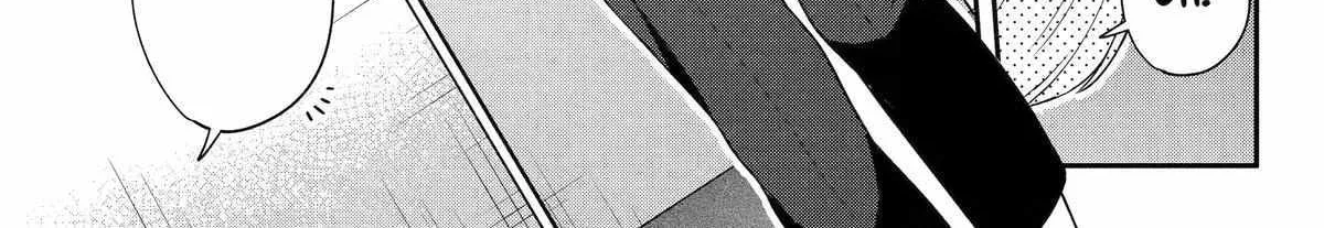 Alone in a Room With a Beautiful Girl in Defenseless Cute Pajamas