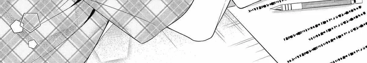 Alone in a Room With a Beautiful Girl in Defenseless Cute Pajamas