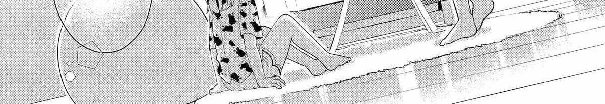 Alone in a Room With a Beautiful Girl in Defenseless Cute Pajamas