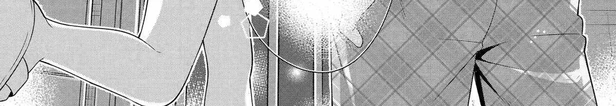 Alone in a Room With a Beautiful Girl in Defenseless Cute Pajamas