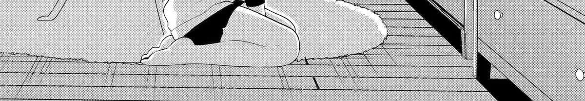 Alone in a Room With a Beautiful Girl in Defenseless Cute Pajamas