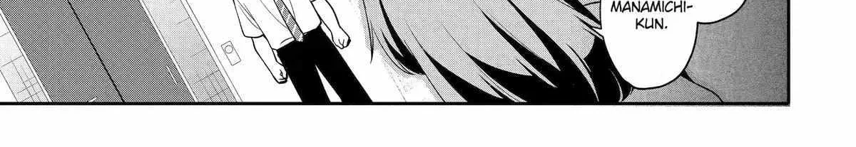 Alone in a Room With a Beautiful Girl in Defenseless Cute Pajamas