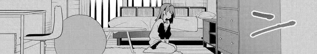 Alone in a Room With a Beautiful Girl in Defenseless Cute Pajamas