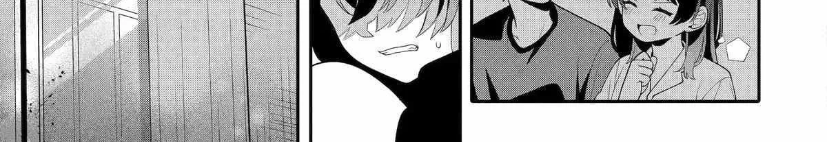 Alone in a Room With a Beautiful Girl in Defenseless Cute Pajamas