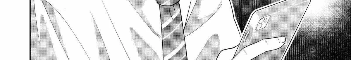 Alone in a Room With a Beautiful Girl in Defenseless Cute Pajamas