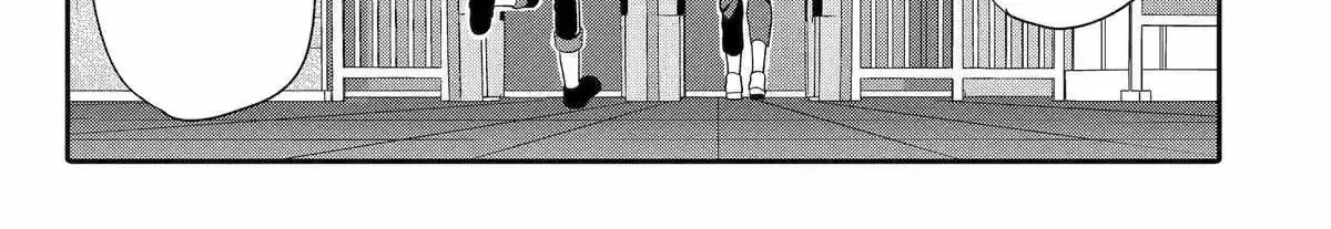 Alone in a Room With a Beautiful Girl in Defenseless Cute Pajamas