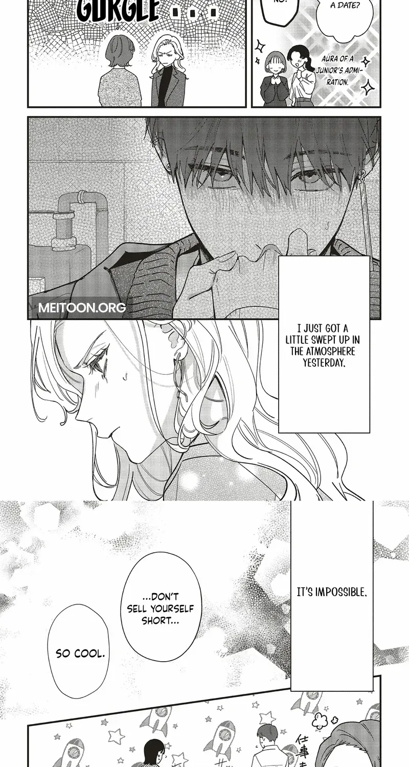 Fundari, Kettari, Aishitari