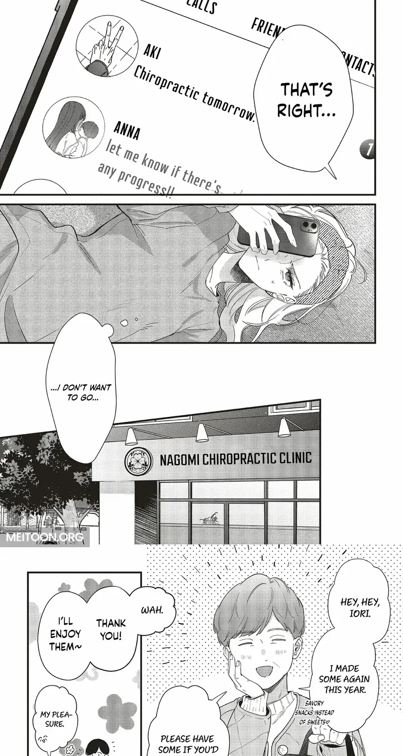 Fundari, Kettari, Aishitari