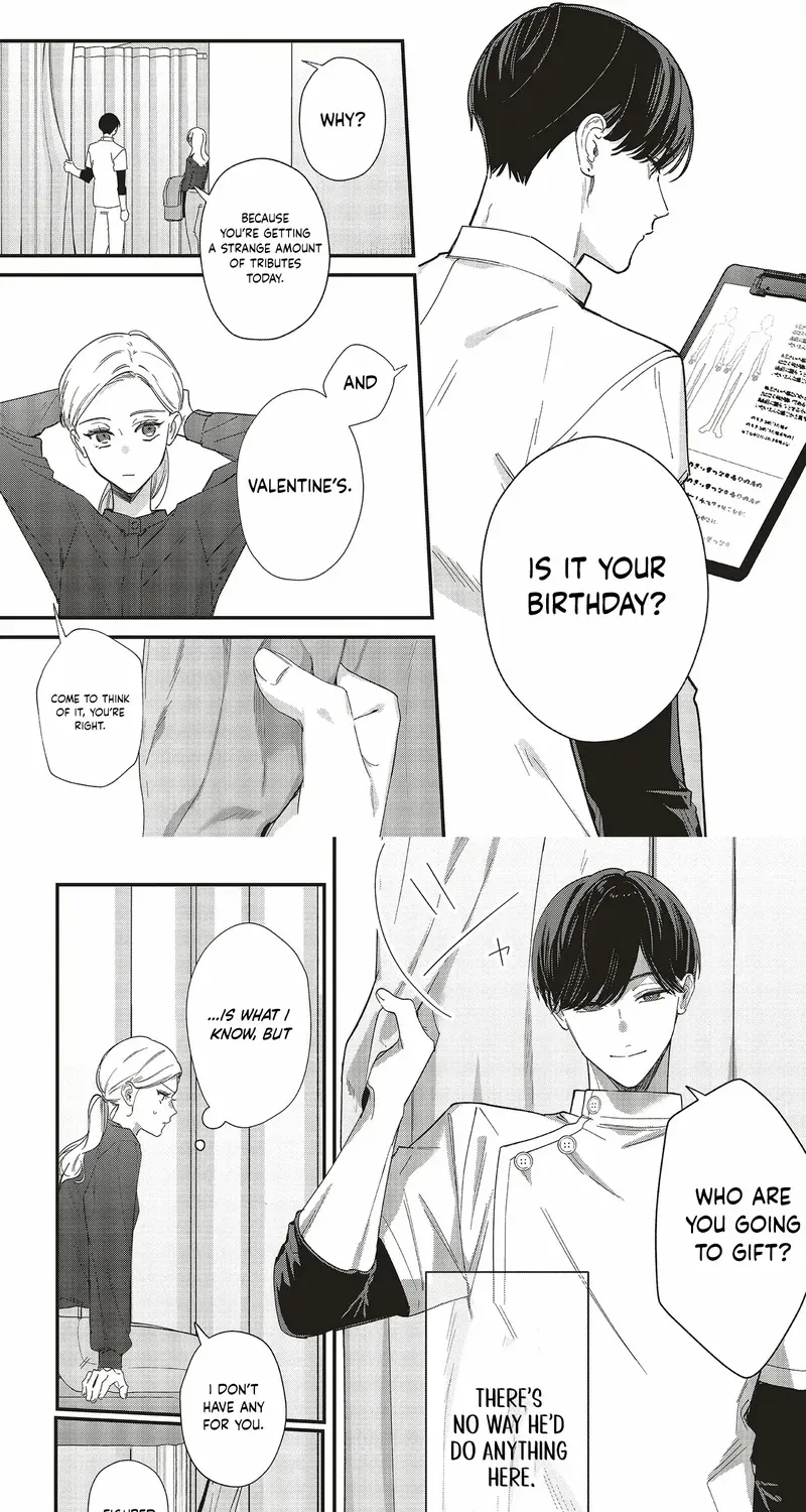 Fundari, Kettari, Aishitari