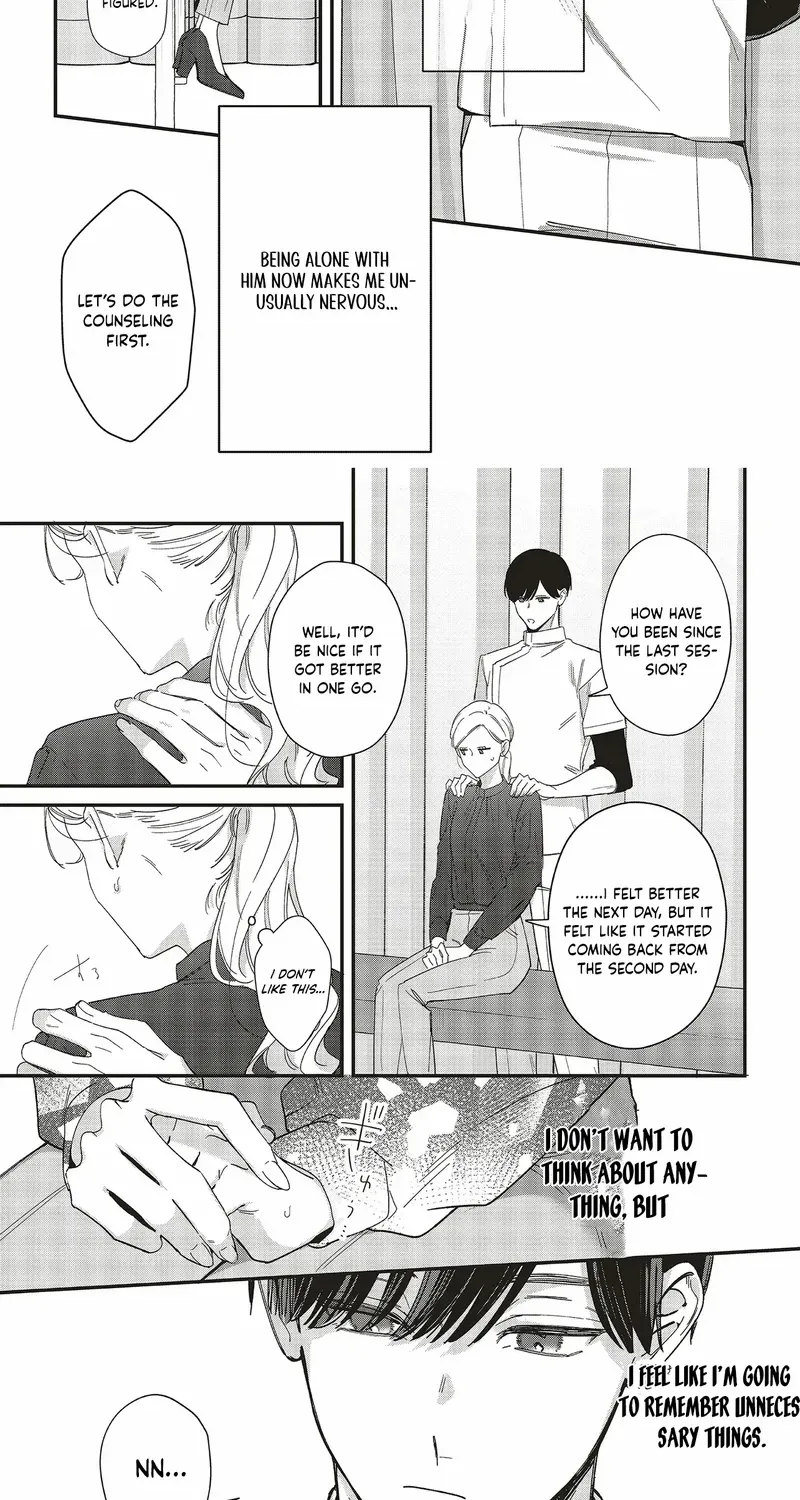 Fundari, Kettari, Aishitari