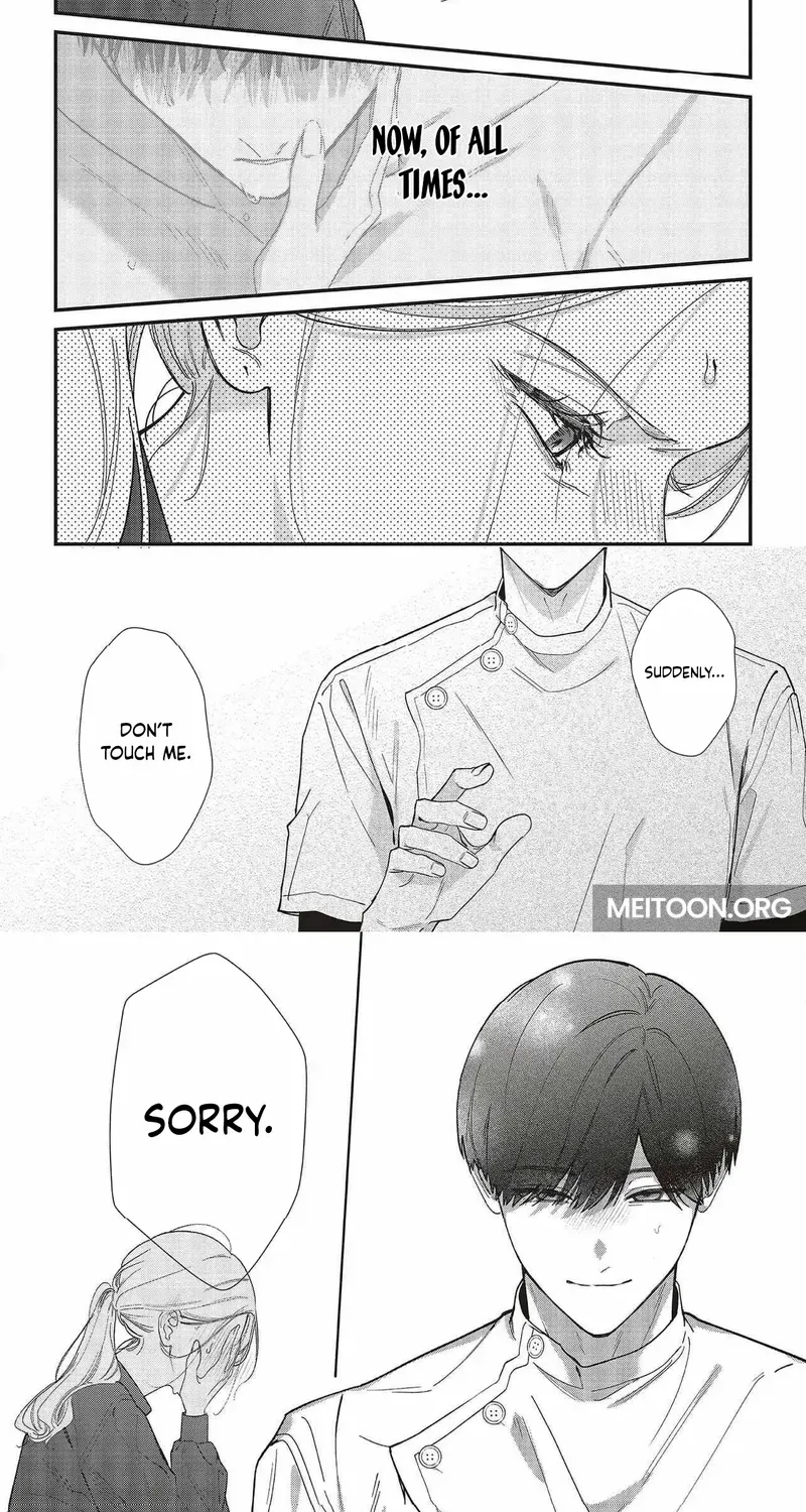 Fundari, Kettari, Aishitari