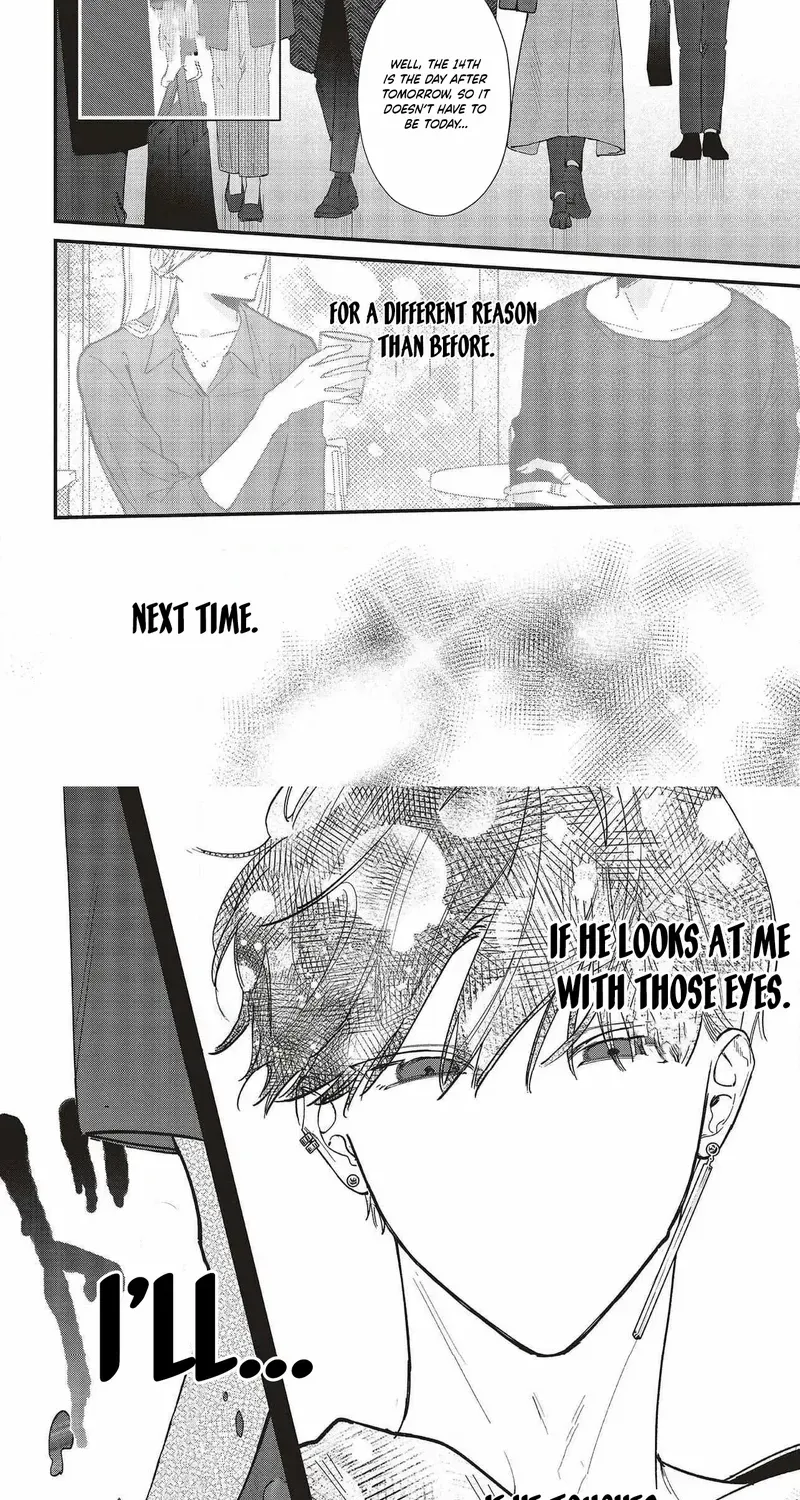 Fundari, Kettari, Aishitari