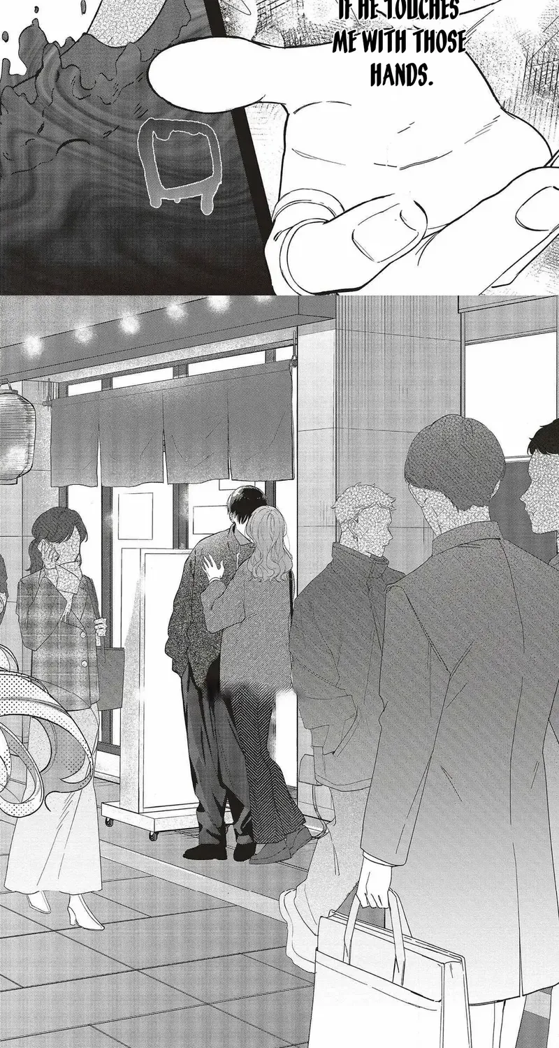 Fundari, Kettari, Aishitari