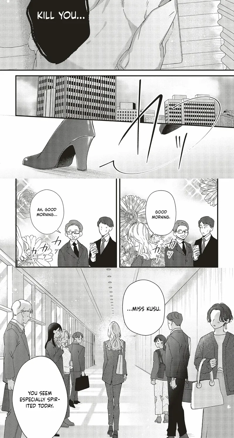 Fundari, Kettari, Aishitari