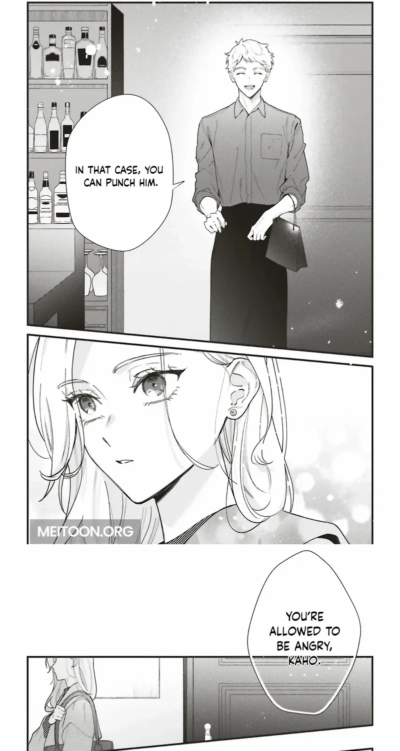 Fundari, Kettari, Aishitari