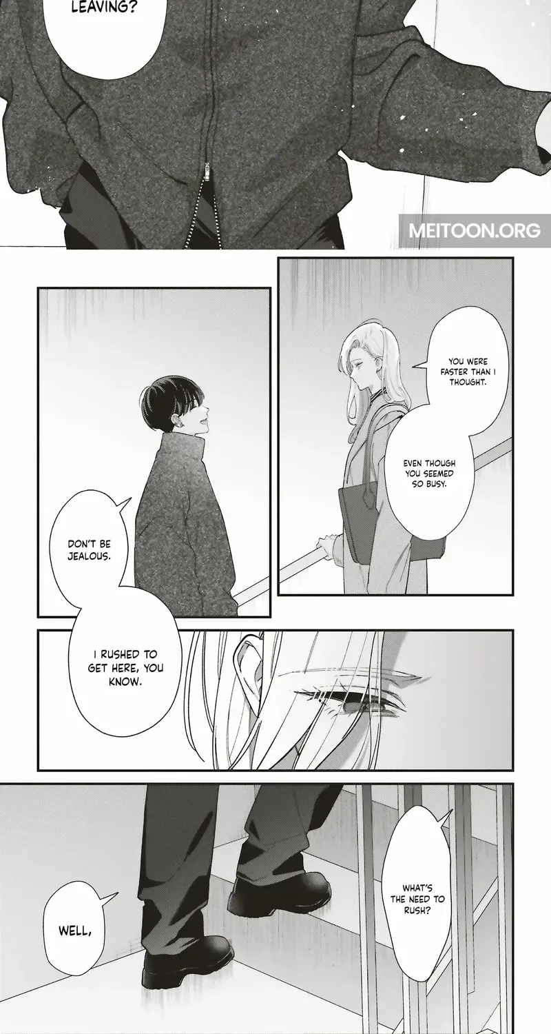 Fundari, Kettari, Aishitari