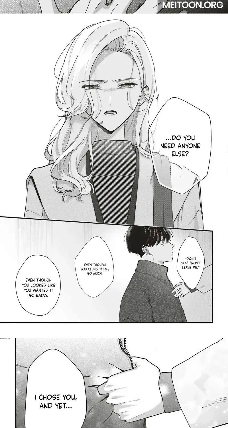 Fundari, Kettari, Aishitari