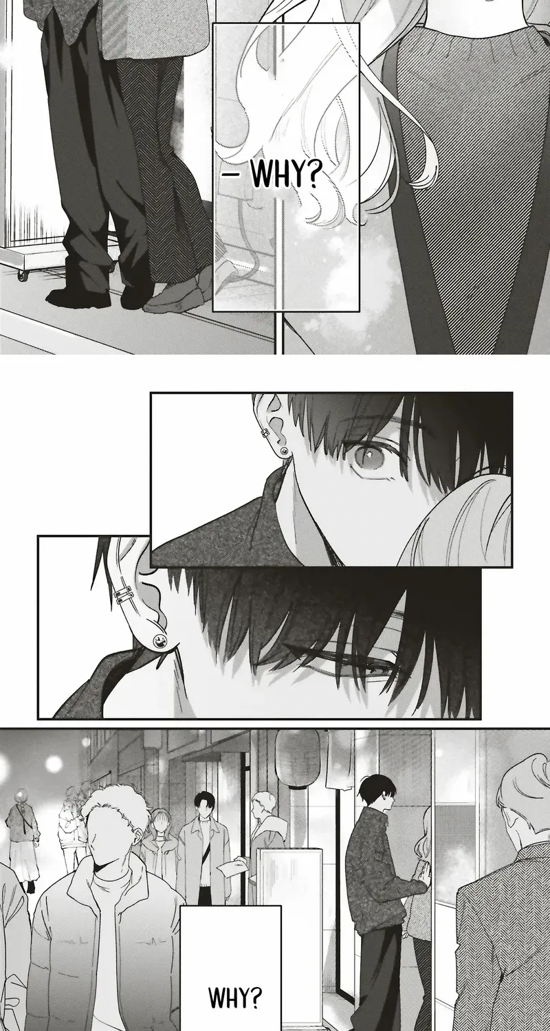 Fundari, Kettari, Aishitari