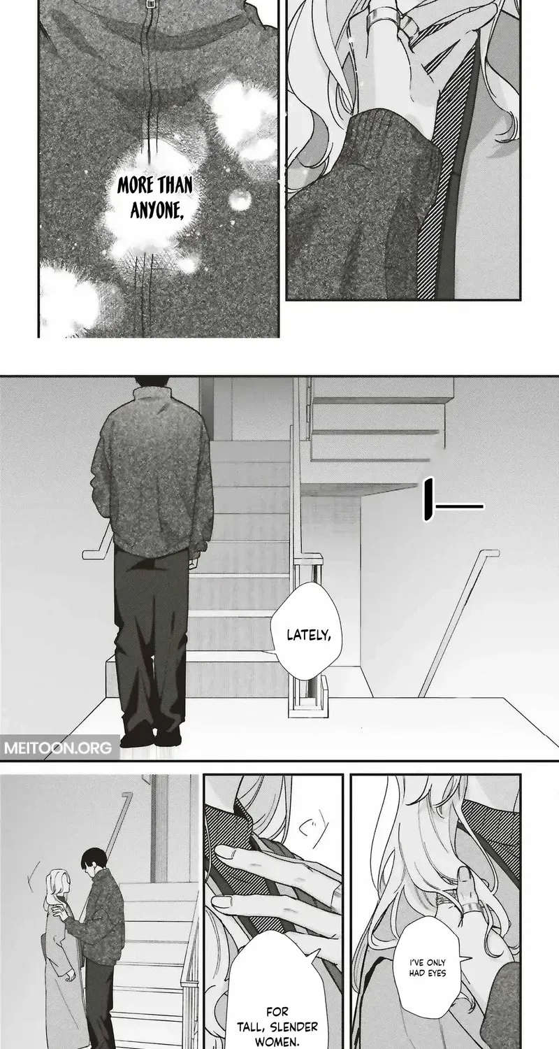 Fundari, Kettari, Aishitari