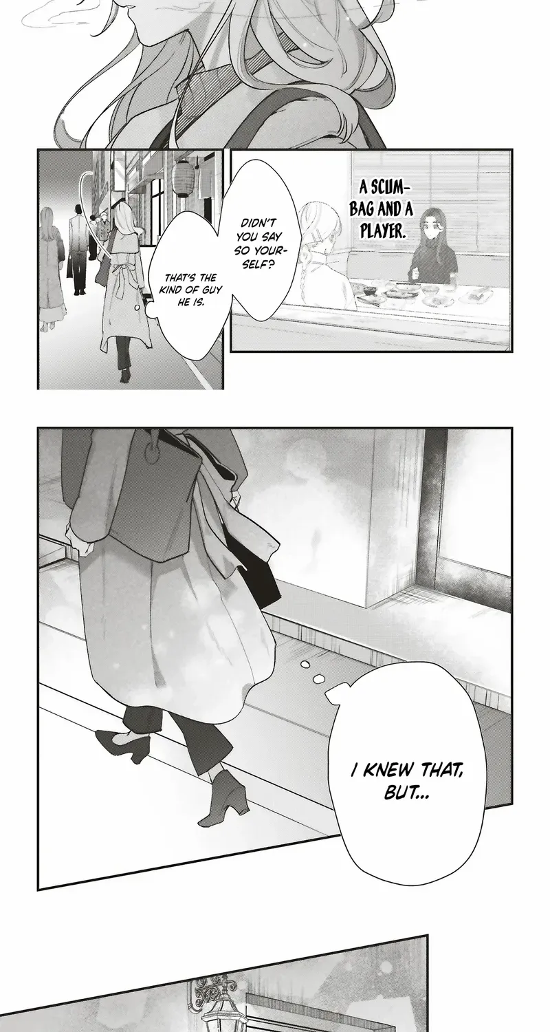 Fundari, Kettari, Aishitari