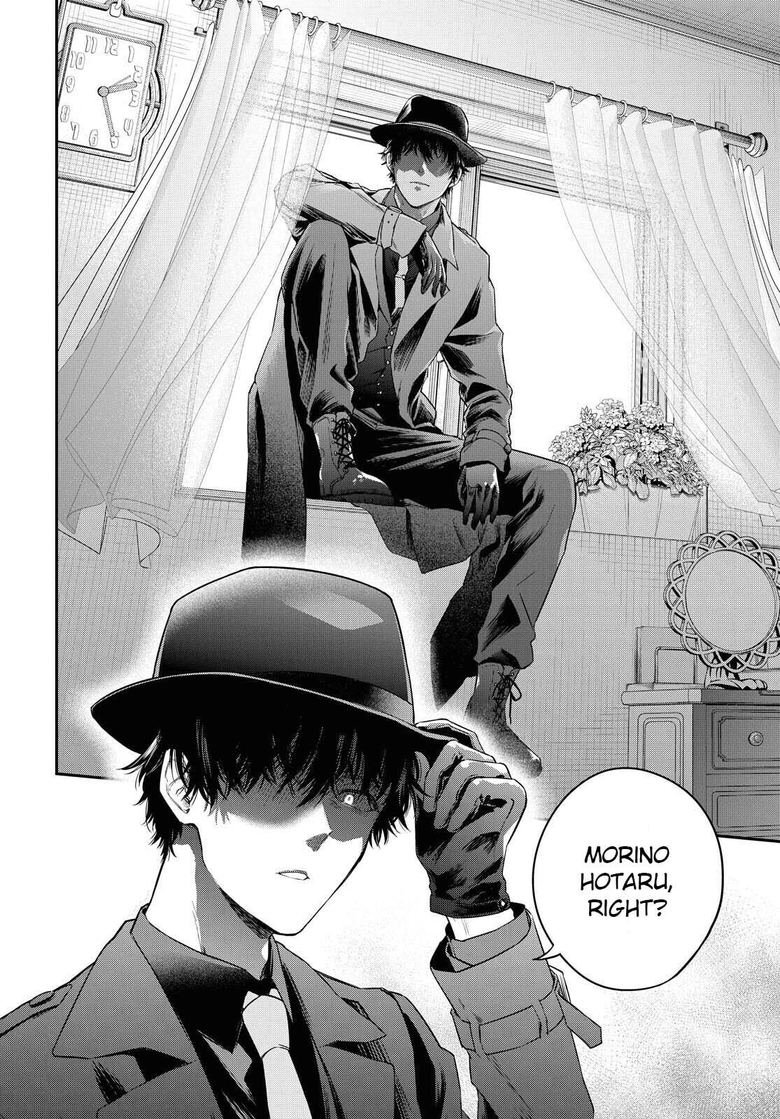 Someday, the Day I Go to Sleep