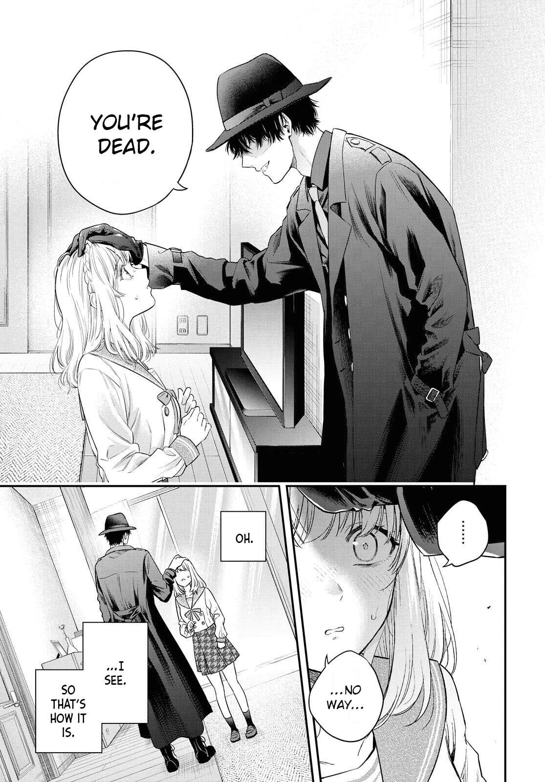 Someday, the Day I Go to Sleep