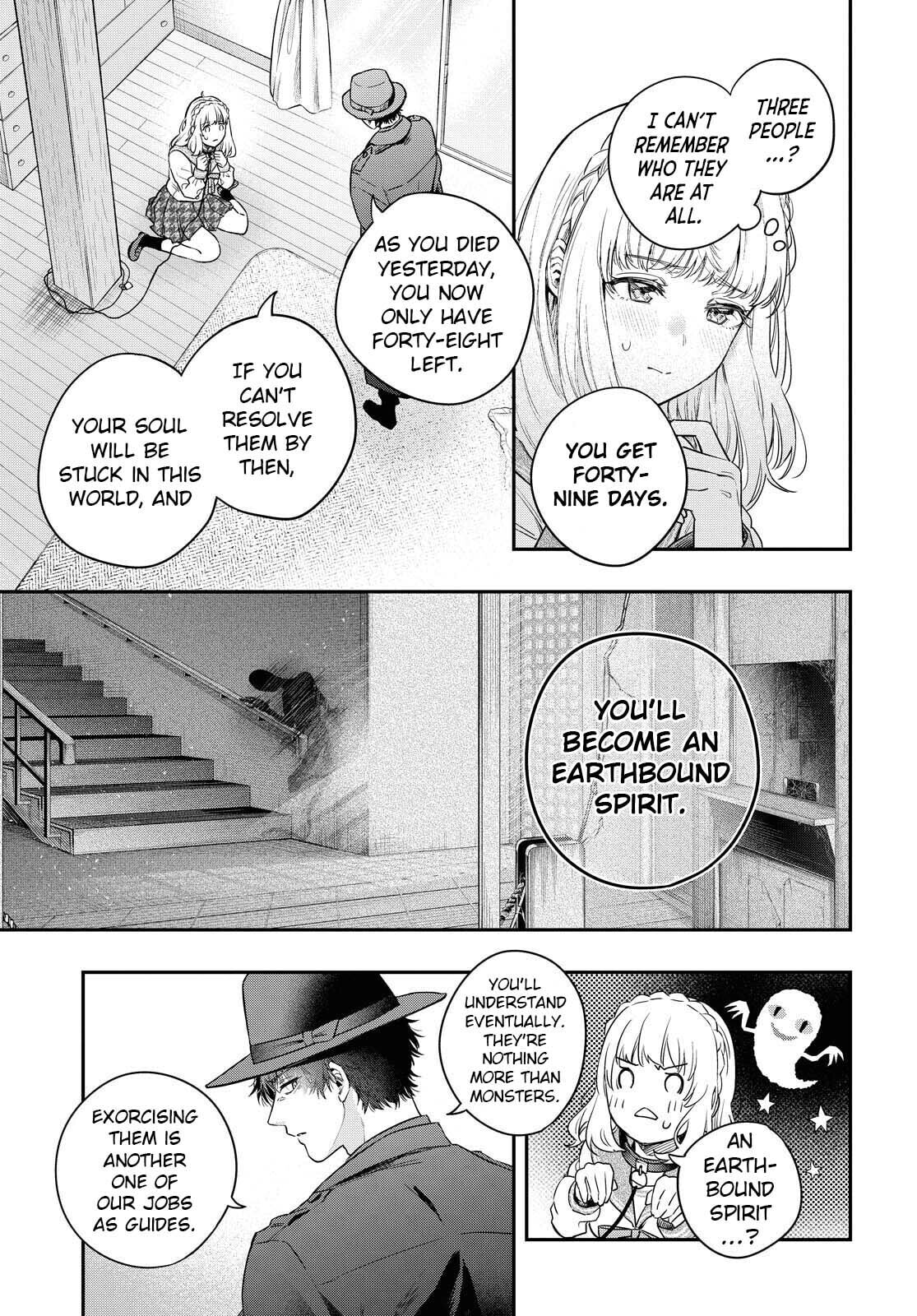 Someday, the Day I Go to Sleep