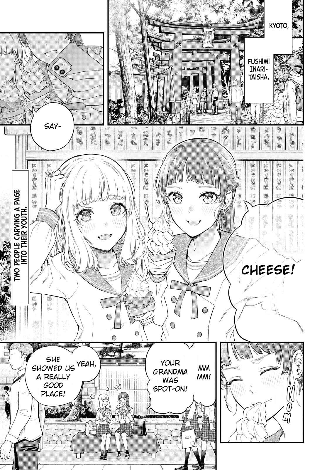 Someday, the Day I Go to Sleep