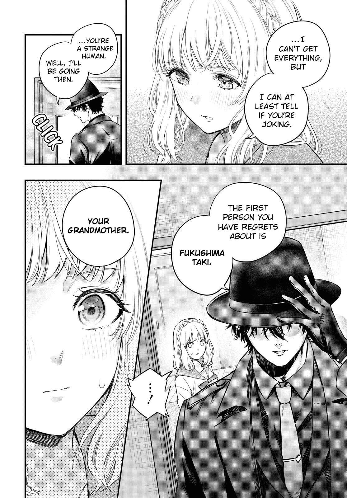 Someday, the Day I Go to Sleep