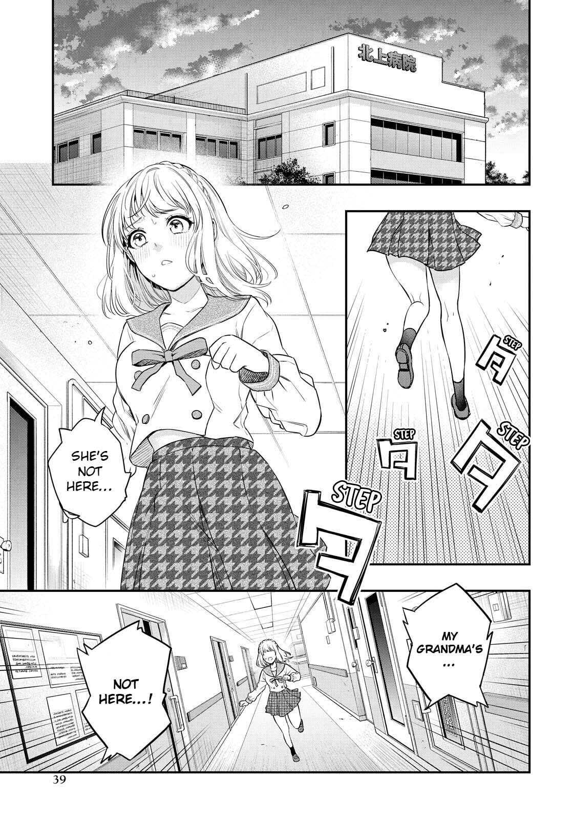 Someday, the Day I Go to Sleep