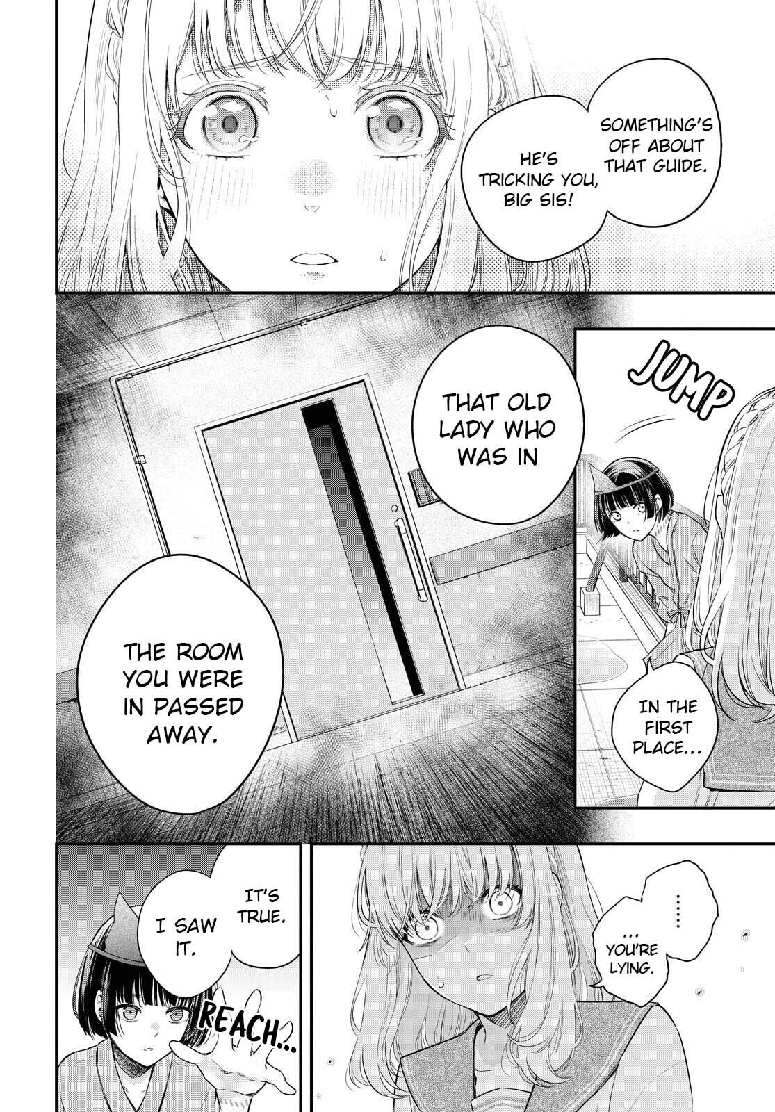 Someday, the Day I Go to Sleep