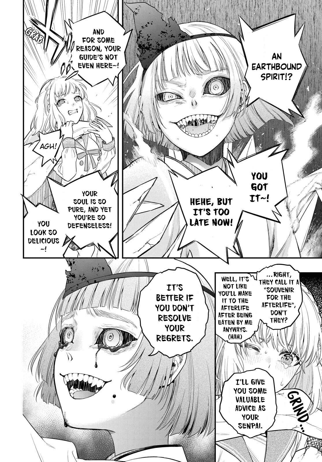 Someday, the Day I Go to Sleep