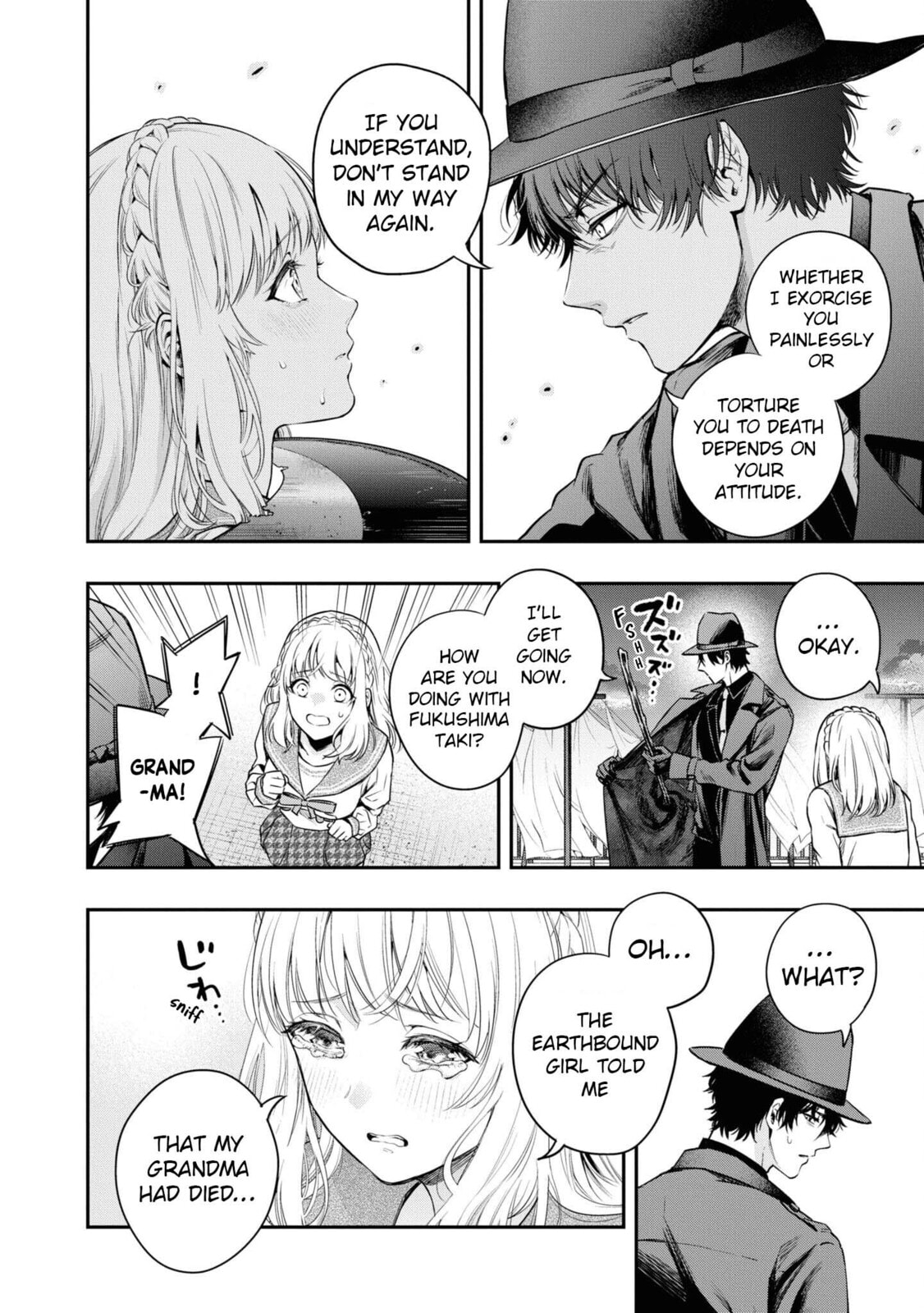 Someday, the Day I Go to Sleep