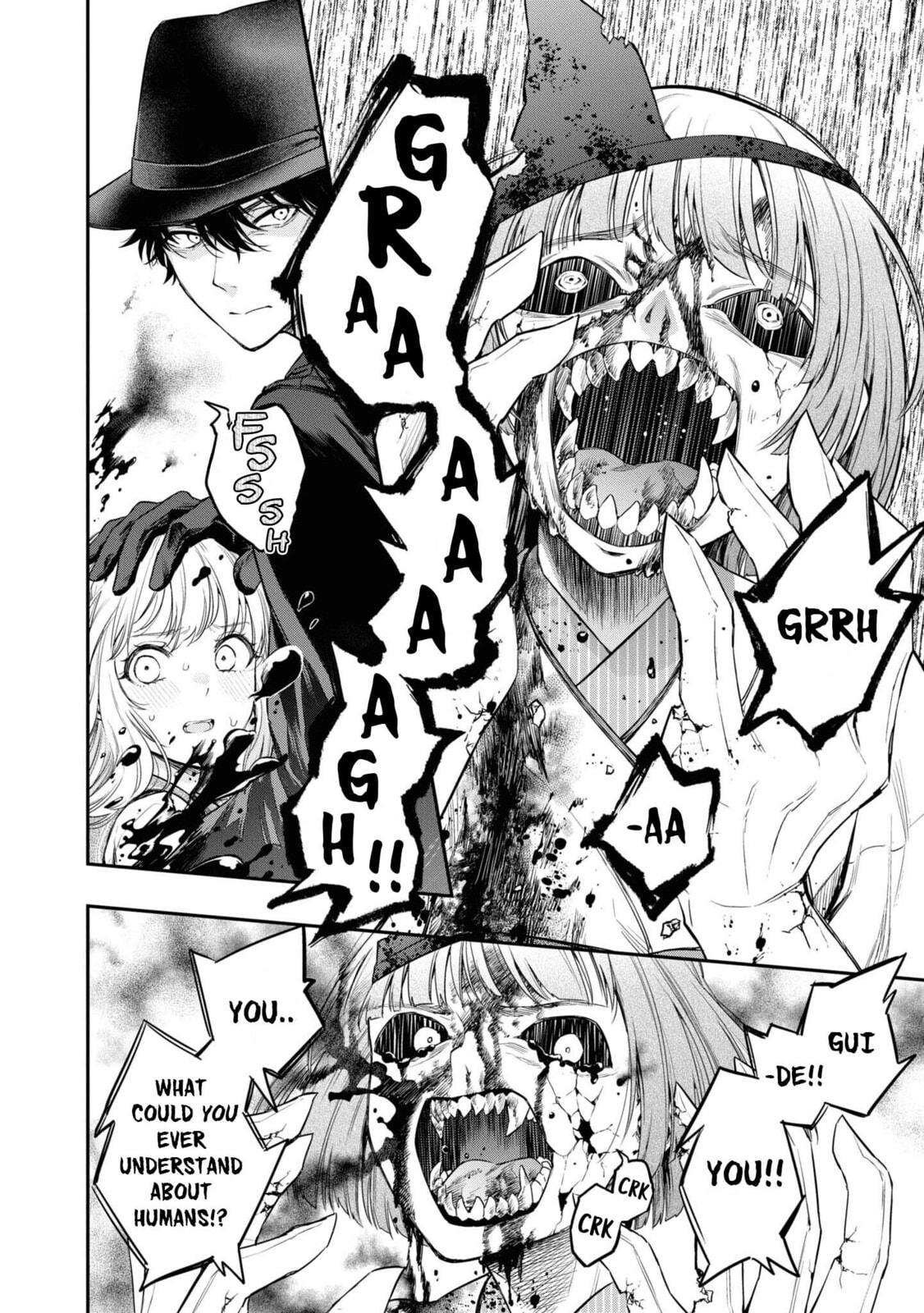 Someday, the Day I Go to Sleep