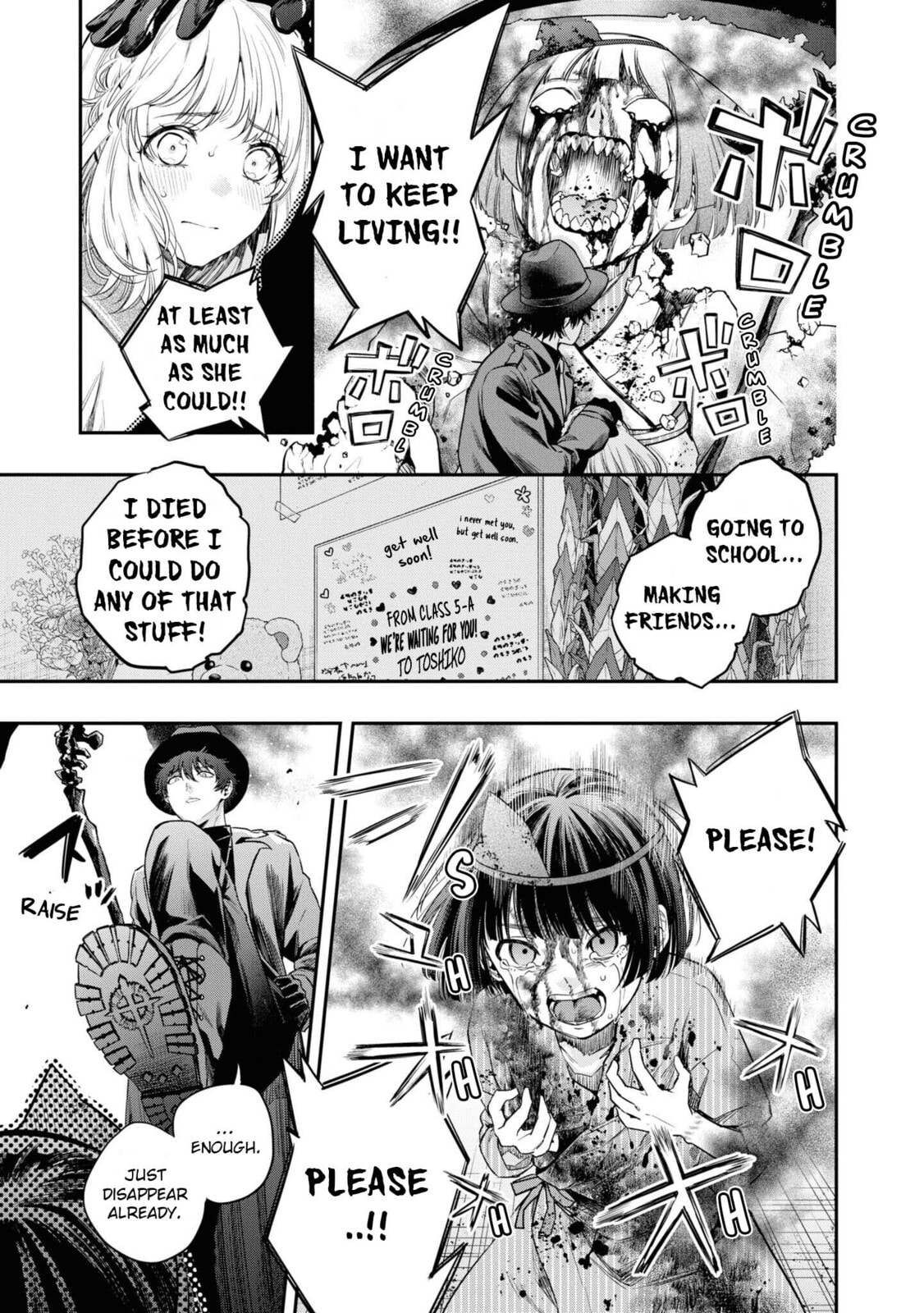 Someday, the Day I Go to Sleep