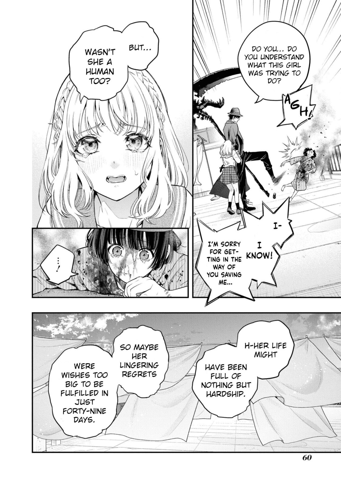 Someday, the Day I Go to Sleep