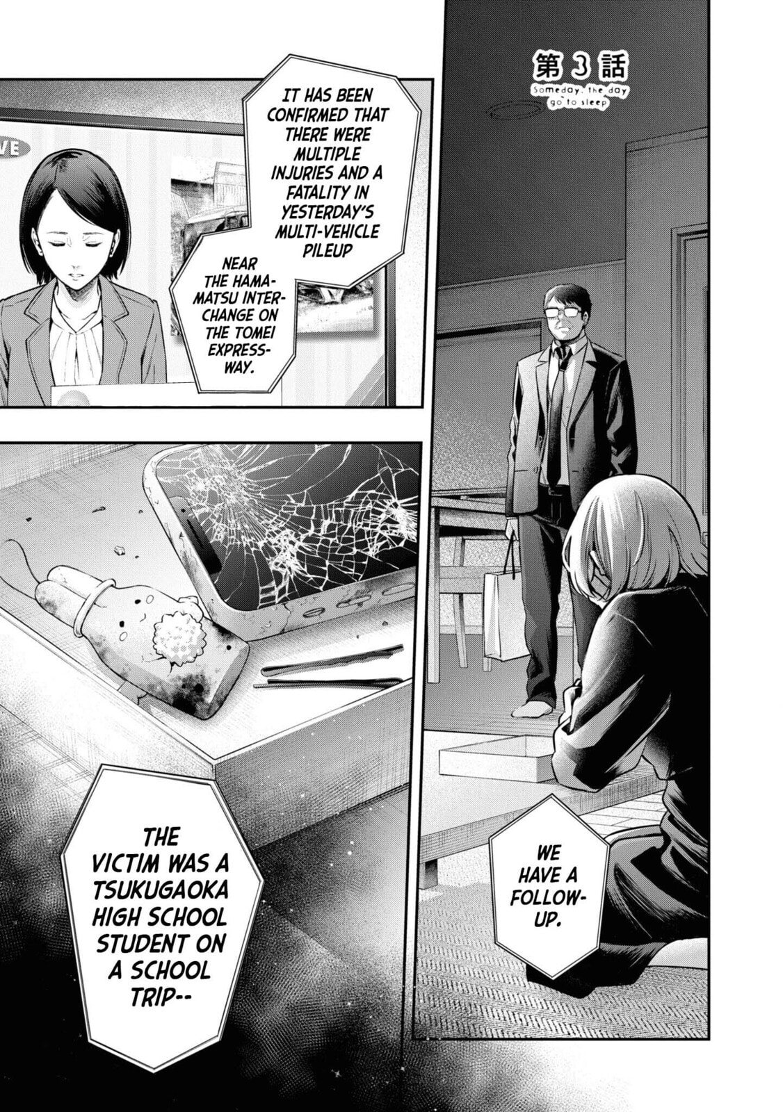 Someday, the Day I Go to Sleep