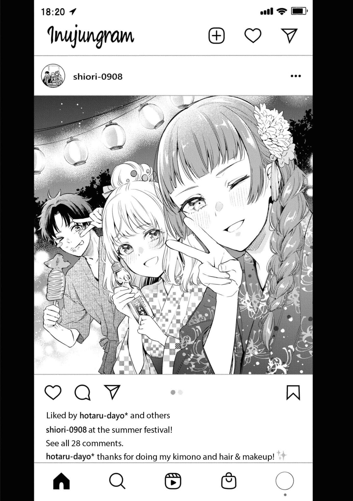 Someday, the Day I Go to Sleep